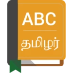 english to tamil dictionary android application logo